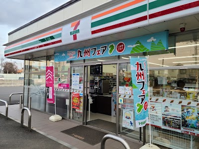 セブン-イレブン 富里インター店