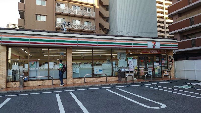 セブン-イレブン 大分城崎町店