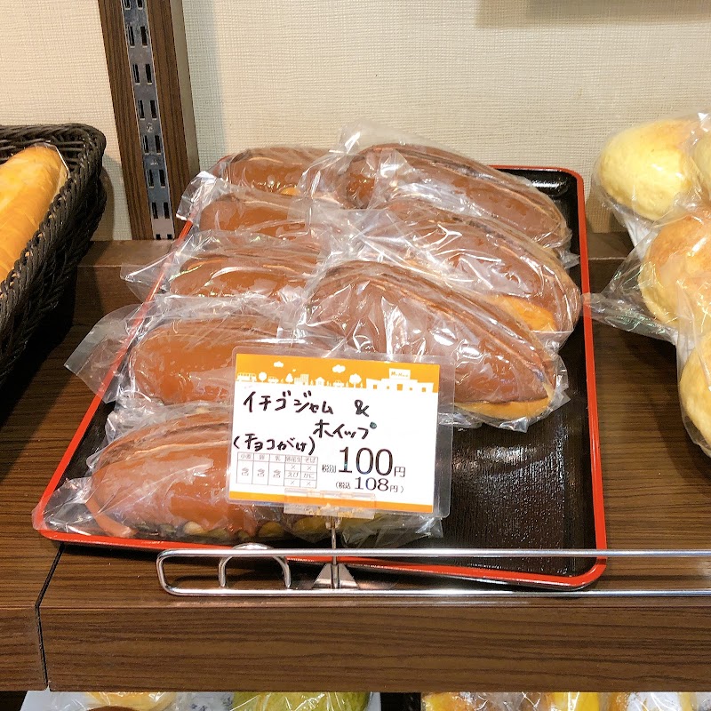 ミスターマックス 西大分店 大分県大分市生石 ディスカウント ストア グルコミ