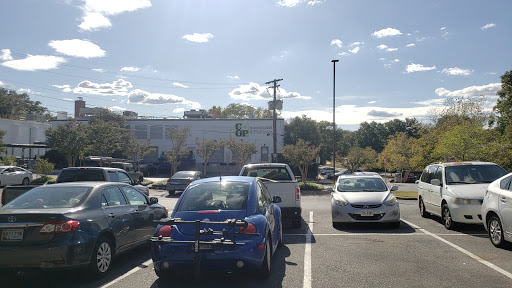 Supermarket «Greenbelt Co-op Supermarket and Pharmacy», reviews and photos, 121 Centerway, Greenbelt, MD 20770, USA