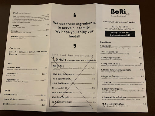 BoRi Korean Restaurant