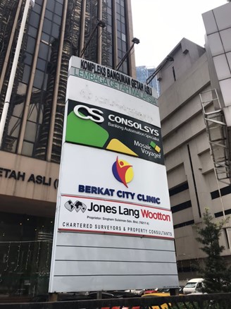 Berkat City Clinic (BCC)