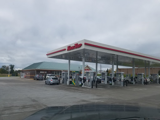 Convenience Store «Kwik Trip #281», reviews and photos, 16751 Fish Point Rd, Prior Lake, MN 55372, USA