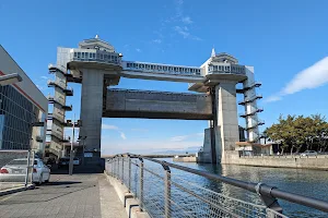 Numazu Port Observatory Water Gate image