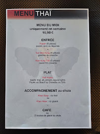 RESTAURANT VIASIA à La Ciotat menu