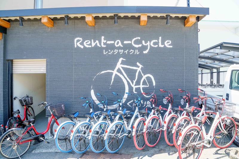 神奈川 自転車 レンタル