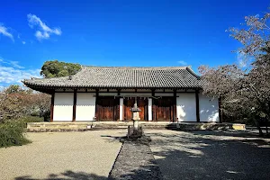 Shin Yakushi-ji image