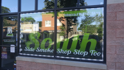 Tobacco Shop «South Side Smoke Shop Stop No.2», reviews and photos, 3333 S Halsted St, Chicago, IL 60608, USA