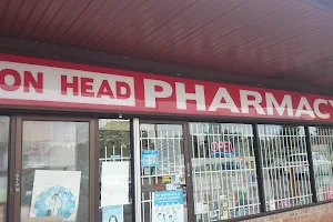 Don Head Pharmacy image