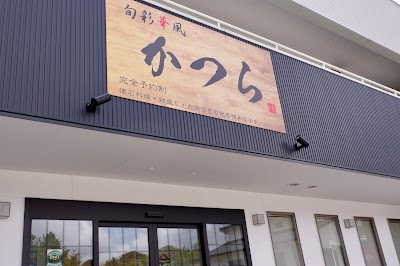 旬彩華風 かつら