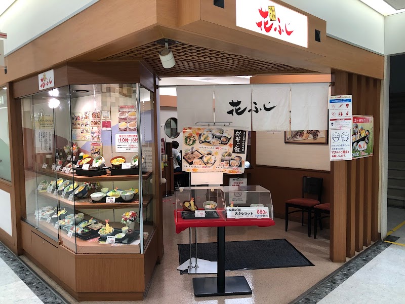 花ふじニュース篠山店