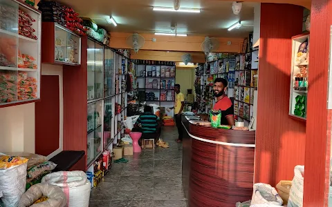 Gaon Store