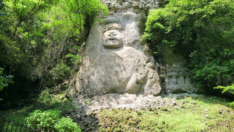 熊野磨崖仏(国史跡・国重要文化財)