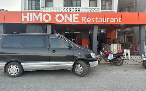 Himo One Restaurant image