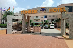 Tomreik Hotel image