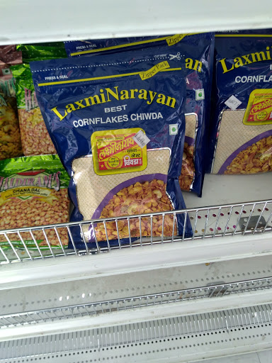 Grocery Store «India Connect», reviews and photos, 16055 SW Regatta Ln #1000, Beaverton, OR 97006, USA