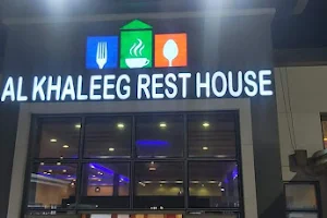 Al Khaleeg Rest House image