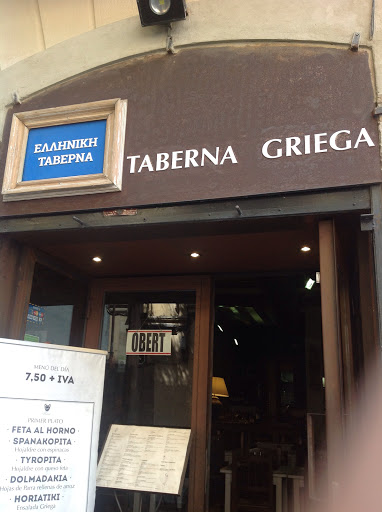 La Taberna Griega