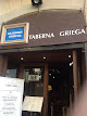 La Taberna Griega