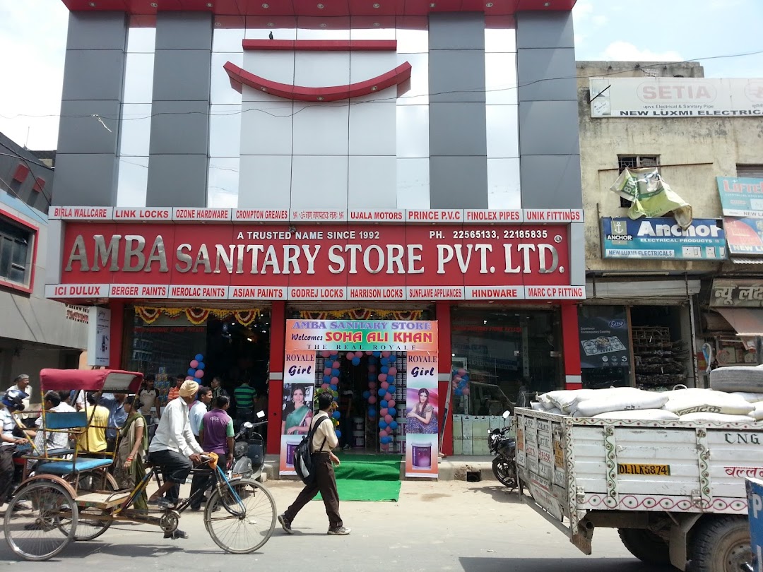 Amba Sanitary Store Pvt Ltd.