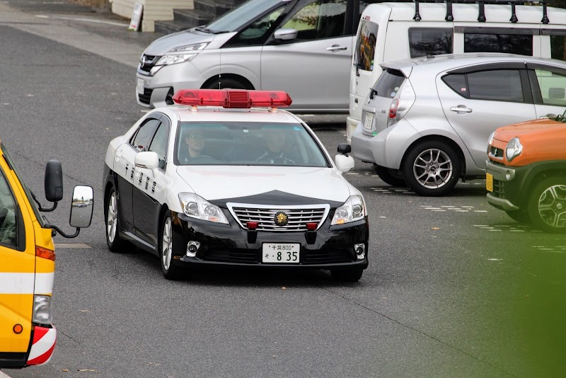 千葉県警察高速道路交通警察隊