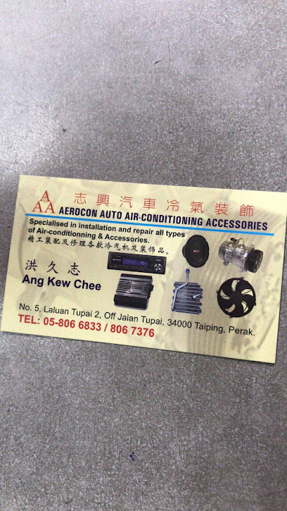 Aerocon Auto Airconditioning Accessories