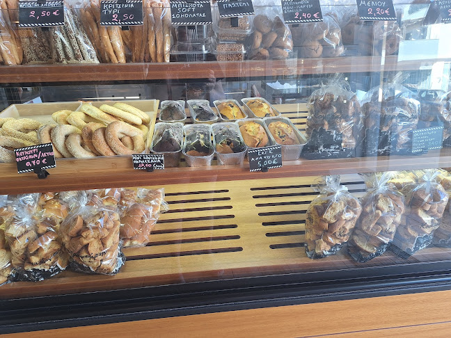 Αξιολογήσεις για το Κοντραφούρης - Επιστροφή στην παράδοση στην Βοία - Αρτοποιείο