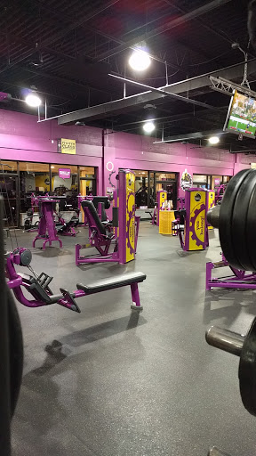 Gym «Planet Fitness», reviews and photos, 13031 Wisteria Dr, Germantown, MD 20874, USA