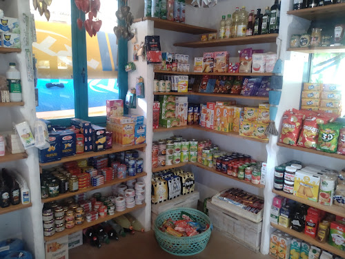 La Boutique à Osani