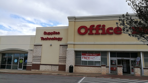 Office Supply Store «Office Depot», reviews and photos, 119 SW Loop 410, San Antonio, TX 78245, USA