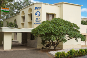 MCV Memorial ENT Hospital image