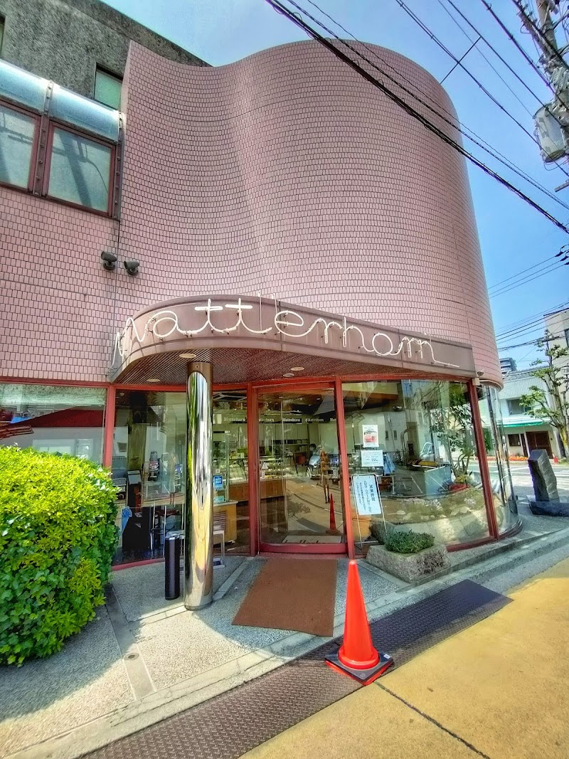 マッターホーン豊橋本店