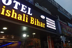 Hotel Real Vaishali Bihar image