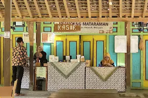 Kampoeng Mataraman image