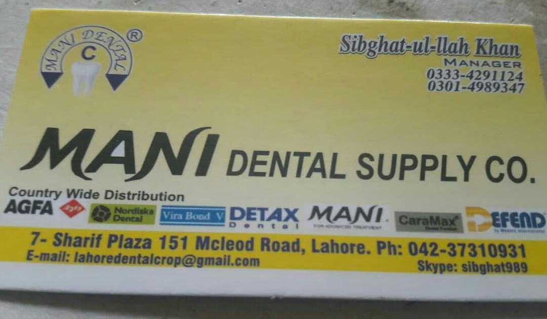 Mani Dental Supply Lahore