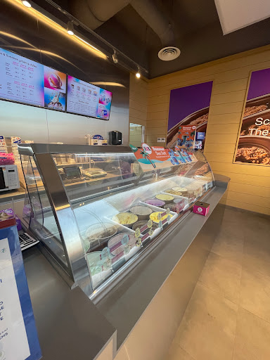 باسكن روبنز – الوادي | baskin robbins 