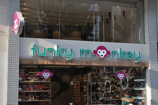Funky Monkey Παιδικά Παπούτσια