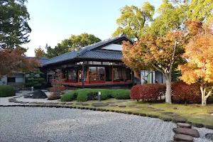Former Konoe Residence and Tea House image