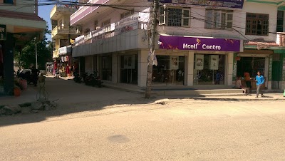 Photos of Sindhuli Ncell Centre