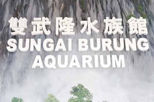 Sungai Burung Aquarium image