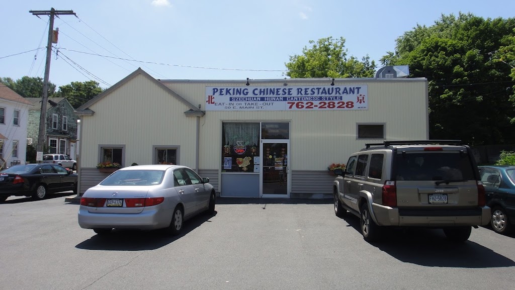 Johnstown Peking Chinese 12095