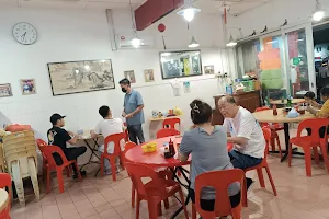 Restoran Pin Qian image