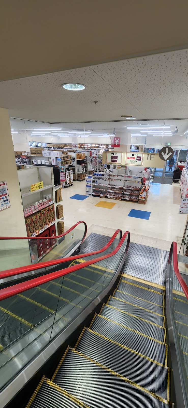 オリンピック 蒲田店