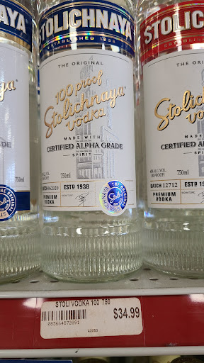 Wine Store «Yankee Spirits», reviews and photos, 207 Swansea Mall Dr, Swansea, MA 02777, USA