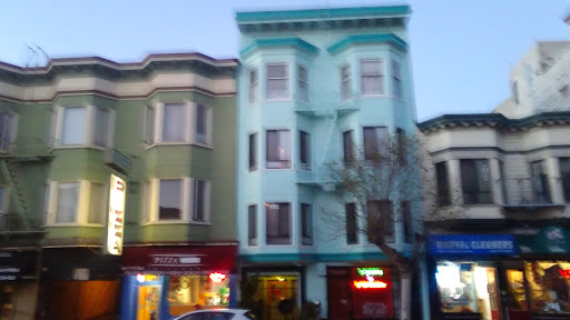 Coffee Shop «Mymy», reviews and photos, 1500 California St, San Francisco, CA 94109, USA