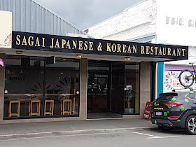 Sagai Japanese Restaurant