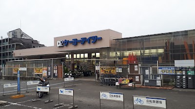 ＤＣＭ洛西店