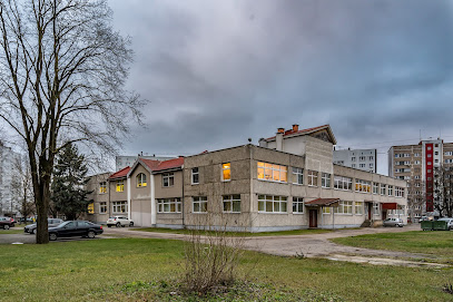 Rīgas 5. pamatskola - attīstības centrs
