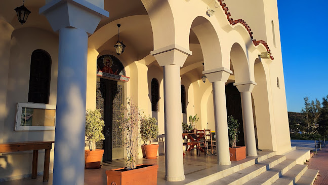 Λεωφ. Θησέως, Λεγρενά 195 00