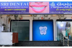 Sri Dental and orthodontic clinic image